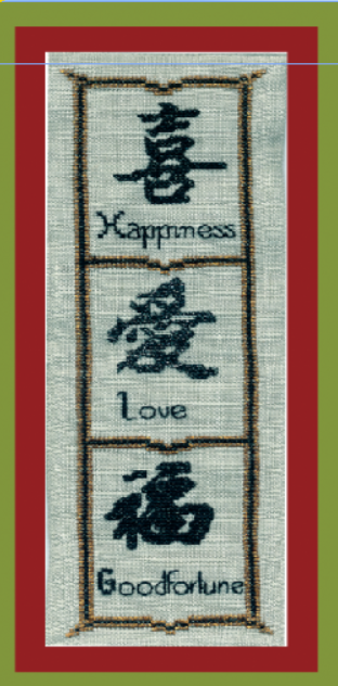 Chinese Wishes