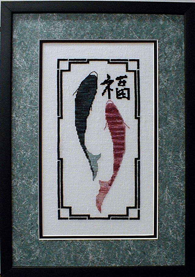 Good Fortune Fish